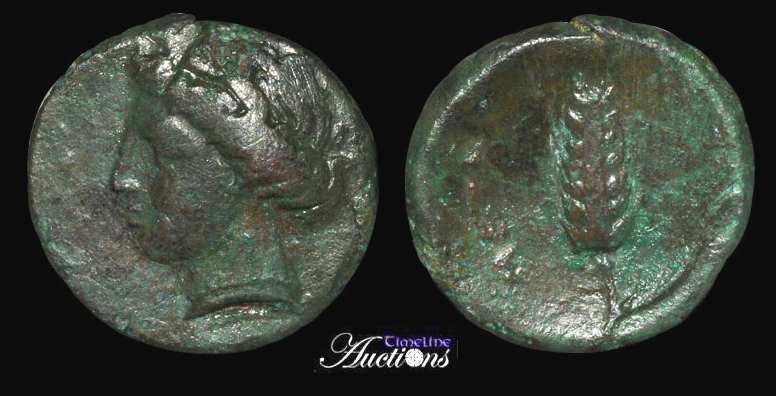 Greek-Coin-ID-Help--Barley